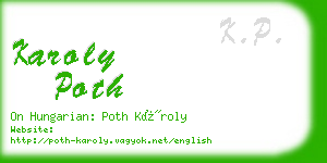 karoly poth business card